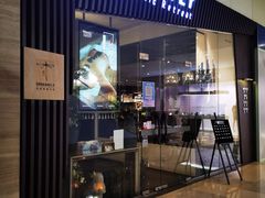 -Dragonfly悠庭·按摩Spa(静安嘉里中心店)