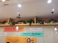 -快乐爱斯米牛排自助(太原街万达店)
