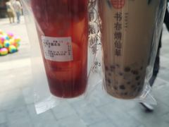 -书亦烧仙草(二七万达广场店)