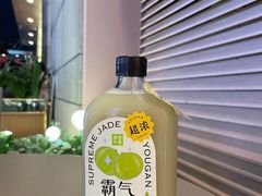 -奈雪的茶(时代天街店)