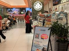 -东北小板凳地摊烧烤(泰来街店)