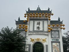 -靖港古镇