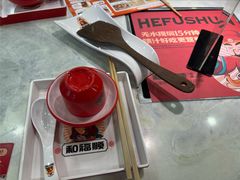 -和福顺牛肉大虾焖锅自助(宝业店)
