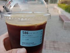 橘金气泡美式-瑞幸咖啡(中环国际广场店)