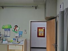 -北京华德眼科医院