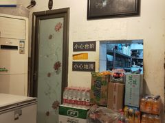 -老家猪肝面(石油路店)