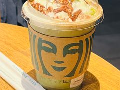 -星巴克臻选(上海合生汇1F店)