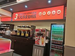 -布吉佳兆业广场