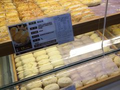 -清真全盛斋传统糕点(西羊市店)