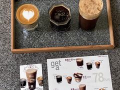 SOE深烘Combo-士多咖啡·Stop Coffee