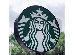 景观位-星巴克(中山喜来登店)