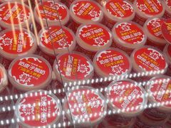 -味多美蛋糕(八大处店)