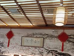 -笑来喜馄饨小笼工坊店(湖滨街店)