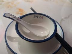 -寻宝记绍兴菜(状元店)