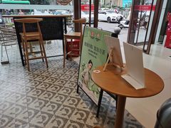 -霸王茶姬(西单百货店)