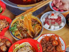 -冒椒火辣(太古里店)