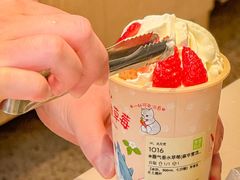 -奈雪的茶(M+世纪都会广场店)