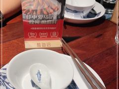 -前海沿·青岛菜(五四广场永旺店)