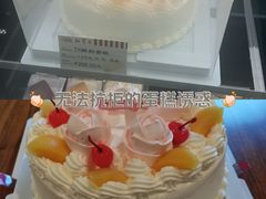 -红宝石·鲜奶小方·海派西点房(联洋店)