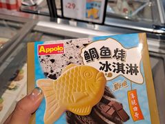 -盒马鲜生(悠方店)