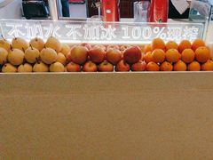 -巴奴毛肚火锅(淮河路店)