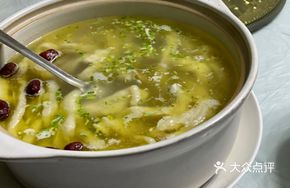 Farmhouse Old Chicken Soup