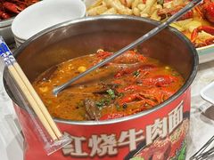 -京悦南门涮羊肉·羊蝎子火锅(田林路店)