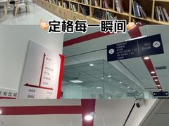 -牛学教育雅思托福PTE·小语种培训(小寨校区)