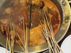 -牛签签串串香(IFS店)