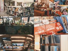 -PAGEONE(北京坊店)