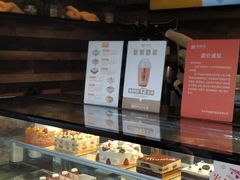 面包甜点陈列柜-御蝶坊面包KNAC(沙河西店)