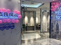 -闽龙广场