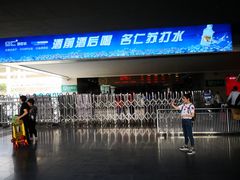 -洛阳龙门站