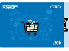 -吾悦广场(南京鼓楼店)
