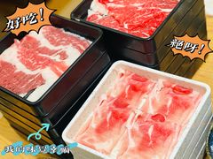 -伊豆野菜村(大族广场店)
