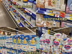 -麦德龙(浦东店)