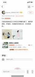 -蜜糖派儿童摄影(青建·太阳岛店)