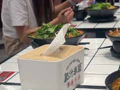 -肥汁米蘭香港米线(长宁来福士店)