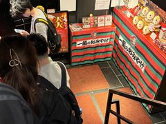 -一兰拉面(新宿中央东口店)