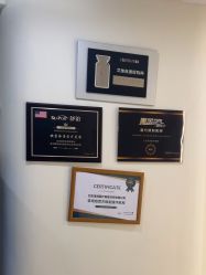 -海涛医疗美容·面部抗衰·注射美鼻