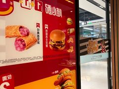 -麦当劳(百联西郊购物中心店)