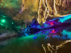 -星湖旅游景区七星岩