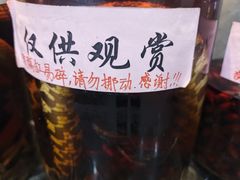 -大灶头·新昌菜(中国茶市店)