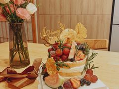 -杜哈夫DOUX RÊVE·生日蛋糕(日月光店)