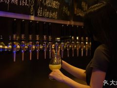 -Carpe Diem精酿空间