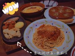 -萨莉亚意式餐厅(杭州滨江天街店)