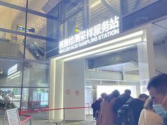 -广州白云国际机场-T2航站楼