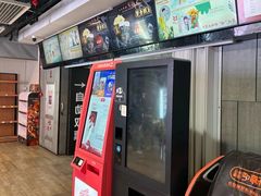 -保利国际影城杭州中南店