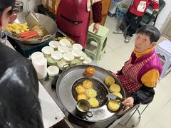 -矮子馅饼(贵阳总店)