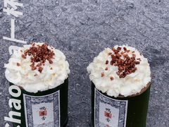 -一杯潮茶(西街店)